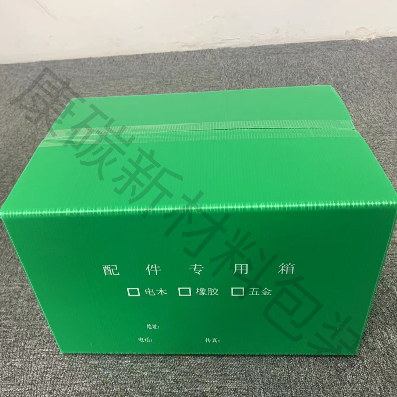 新建項目.jpg
