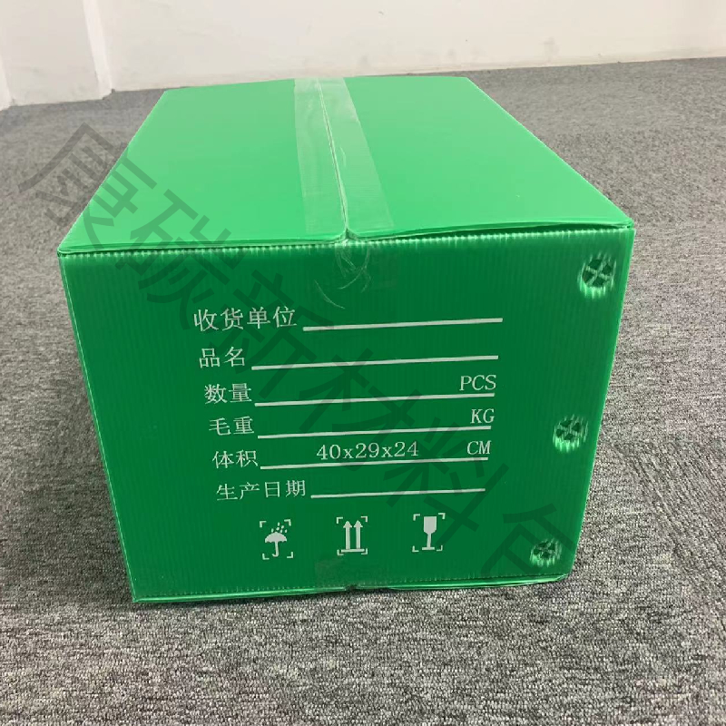 新建項目1.jpg