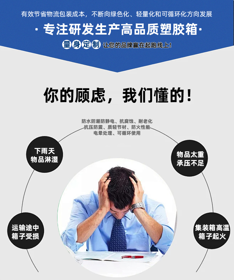 詳情頁(yè)422.jpg